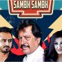 Sanwal Esakhelvi & Attaullah Khan Release “Sambh Sambh” Featuring Unknown Artist