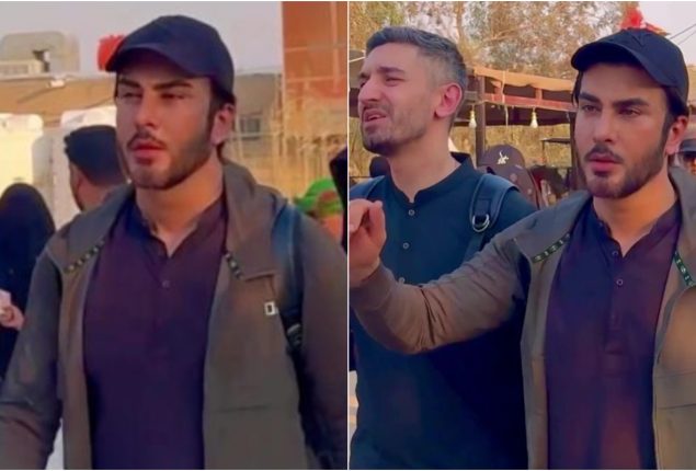 Imran Abbas
