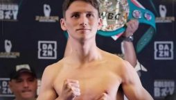 Exploring Alan David Picasso: A Closer Look at Mexican Professional Boxer