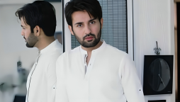 Affan Waheed
