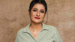 Saba Hamid