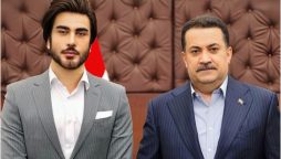 Imran Abbas