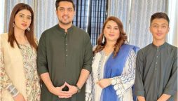 Aroosa Iqrar