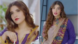 Hareem Farooq Faces Backlash for Her Role in Bismil