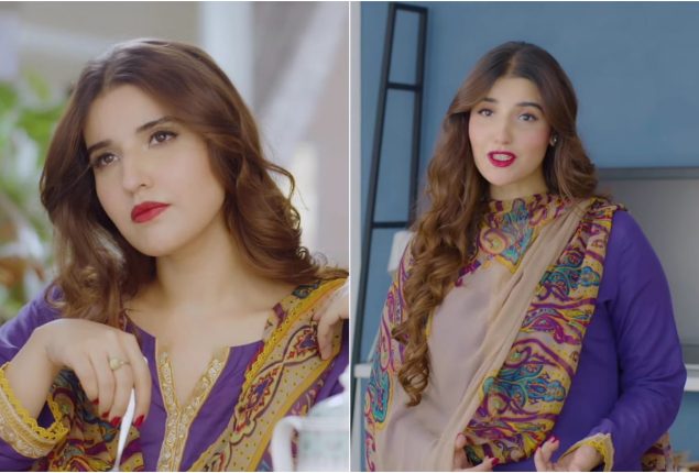 Hareem Farooq Faces Backlash for Her Role in Bismil