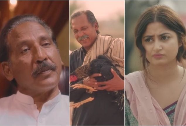 Tanveer Syed Talks About Zard Patton Ka Bunn & Gentleman