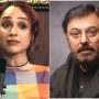 Faryal Mehmood opens up about working with Nauman Ijaz