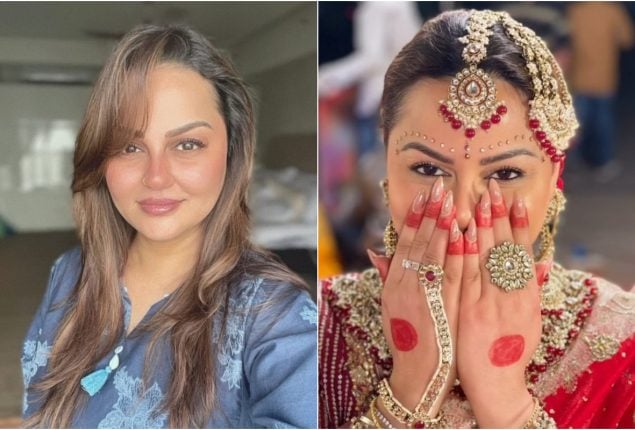 Juvaria Abbasi Wishes Husband in Special Instagram Post