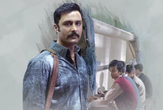 Ahmed Ali Akbar Starrer ‘Gunjal’ to Feature on 12th Indian Cine Film Festival