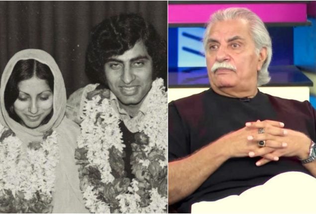 Usman Peerzada