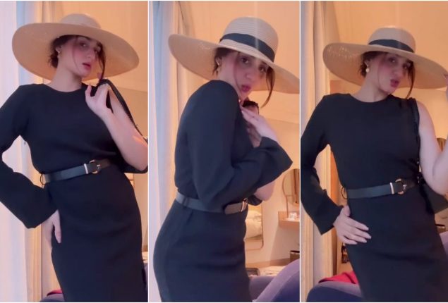 Hira Mani Surprises Fans with Her Latest Reel