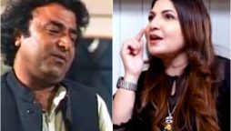Shagufta Ejaz Shares Heartwarming Memories of Shafi Muhammad Shah