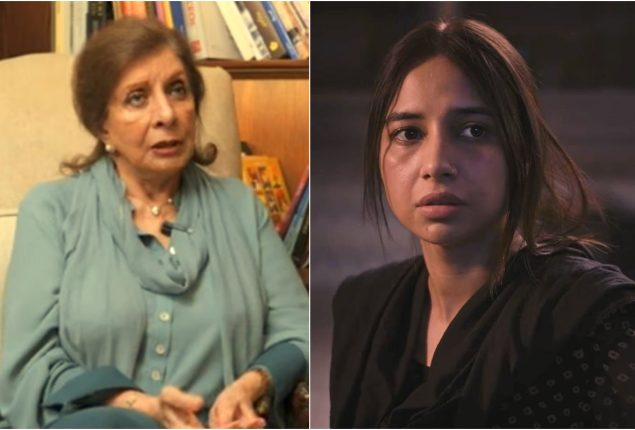 Sultana Siddiqui