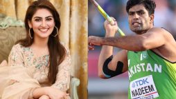 Hiba Bukhari praises Arshad Nadeem's call to build Women’s university in his hometown