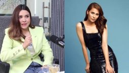 Misbah Mumtaz reveals shocking abusive message from Nausheen Shah