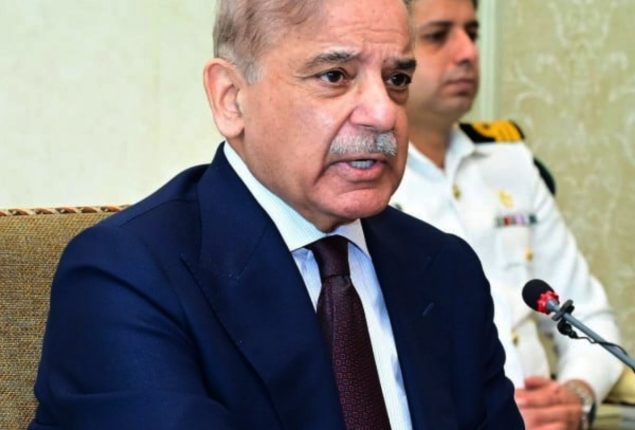 PM Shehbaz in Quetta to review security situation
