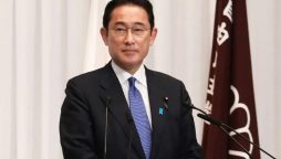 Japan PM Kishida to withdraw from party leadership race