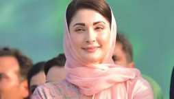 FIA arrests two suspects over uploading fake photos of Maryam Nawaz