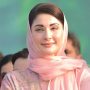 FIA arrests two suspects over uploading fake photos of Maryam Nawaz