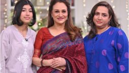 Bushra Ansari’s Daughter Talks About Her Parents’ Divorce