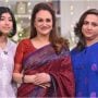 Bushra Ansari’s Daughter Talks About Her Parents’ Divorce