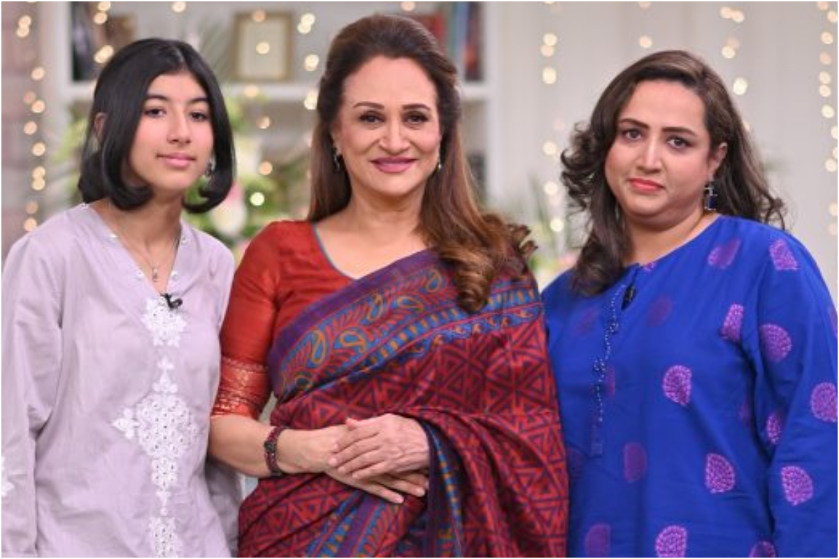Bushra Ansari Daughter