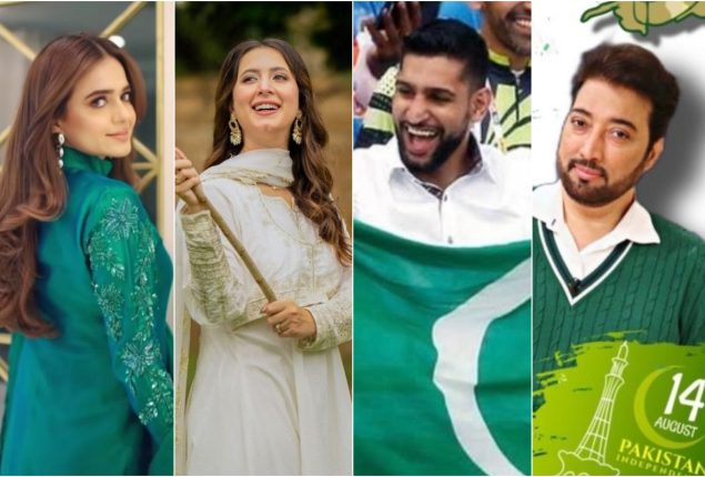 Pakistani Celebrities Share Heartfelt Messages on 14th August