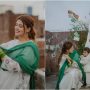 Kanwal Aftab Enjoys Independence Day 2024 With Family