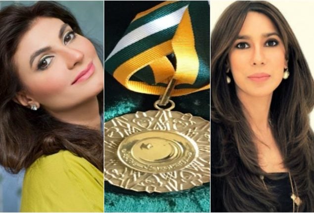 Pakistani 2025 Pride of Performance Award Winners Announced