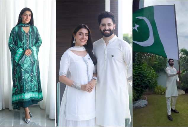 Ayeza Khan