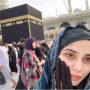 See Photos: Aima Baig Performs Umrah After Jeddah Concert