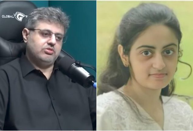 Mehdi Kazmi