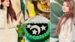 Anam Goher Celebrates Her Birthday on 14th August