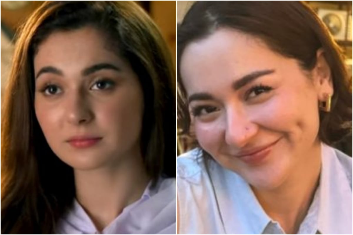 Hania Aamir