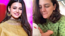 Mama Zara Noor Abbas shared joyful playtime moments with her daughter