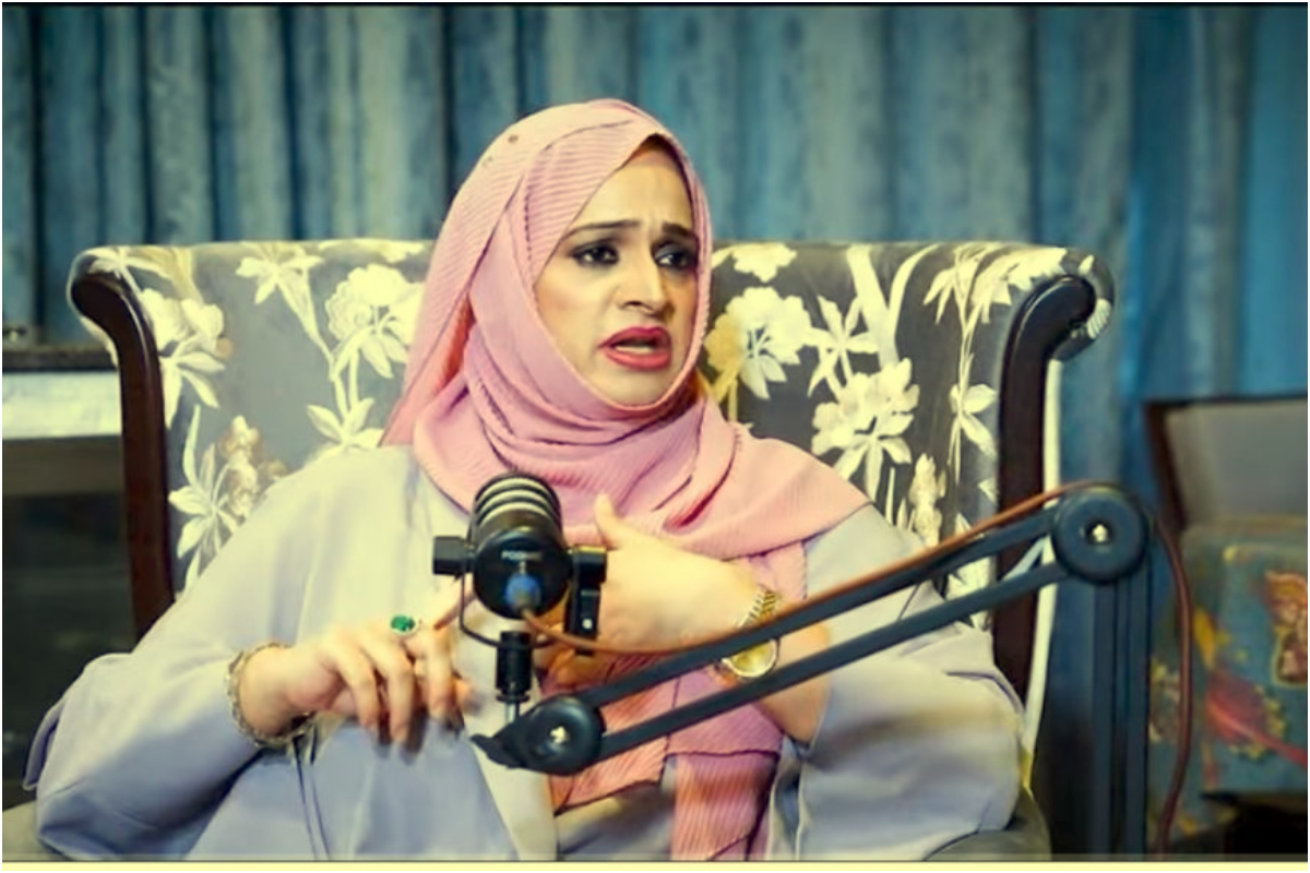 Noor Bukhari