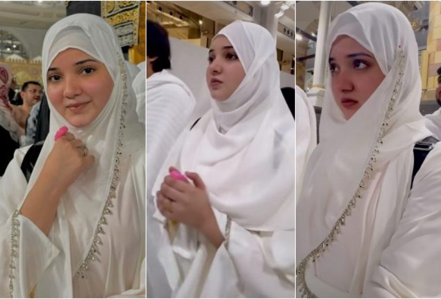 Rabeeca Khan Shares Heartwarming Umrah Photos with Family