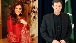 Resham applauds Imran Khan’s charity work and unique popularity