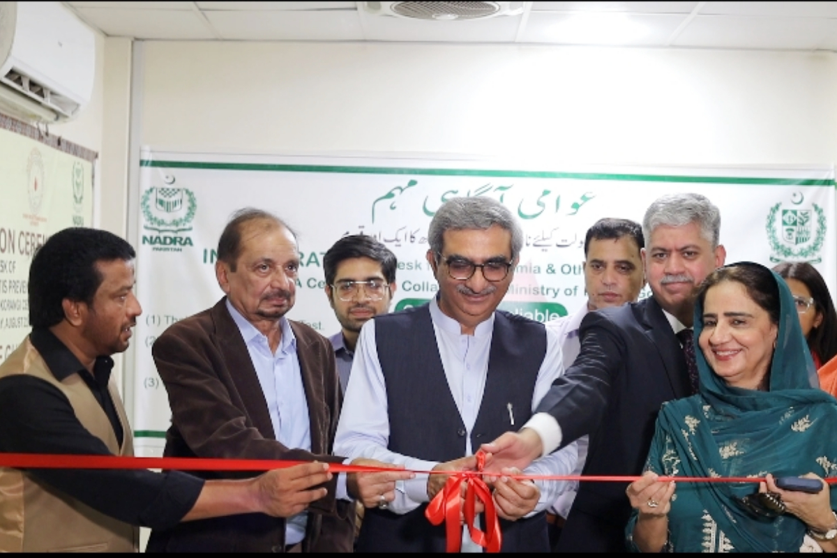 NADRA