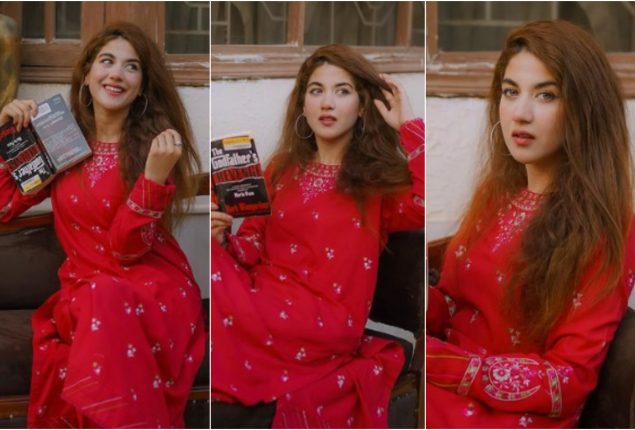 Areej Mohyudin