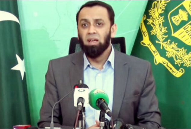 £190 million corruption was strategic plan, says Tarar