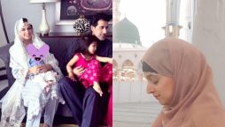 Noor Bukhari talks about embracing faith and her journey towards Allah