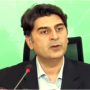 Enhanced surveillance and screening for Monkeypox, says Dr Mukhtar Ahmad