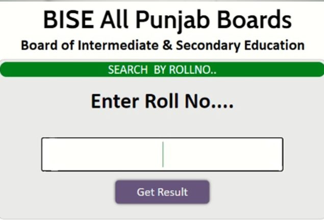 BISE Bahawalpur