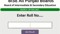 BISE Sargodha