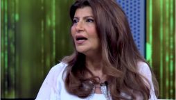 Rubina Ashraf