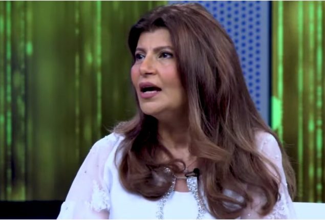 Rubina Ashraf