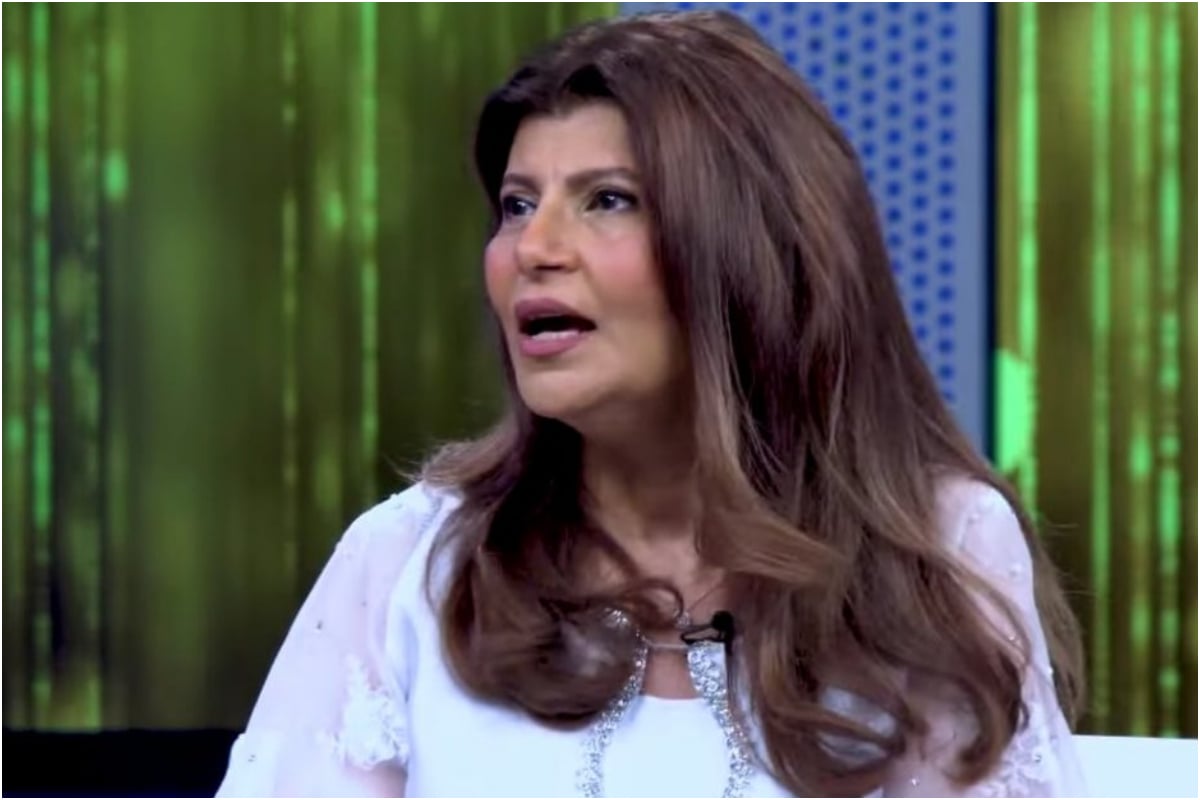 Rubina Ashraf