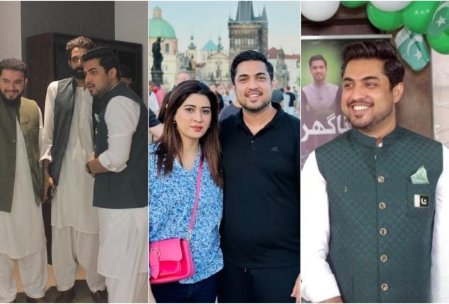 Aroosa Khan Shares Unseen Pictures with Iqrar Ul Hassan