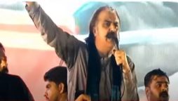 Gandapur announces PTI to hold next public rally in Islamabad